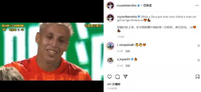 国产91丝袜美腿在线观看